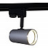 Трековый светильник 06303-9.3-001RN MR16 SL+CR