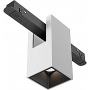 Трековый светильник Alfa TR121-2-7W4K-W