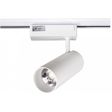 Трековый светильник TL28-WH-20-WW