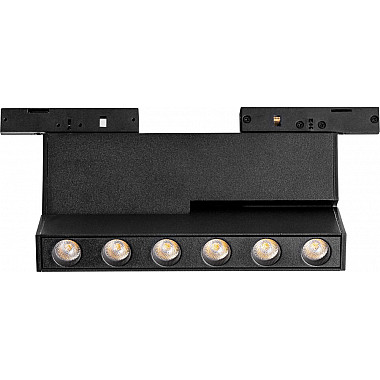 Трековый светильник Linea 206937