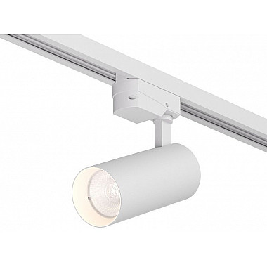 Трековый светильник SOLID KOPER DK6451-WH