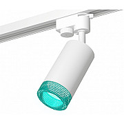 Трековый светильник Track System XT6322083