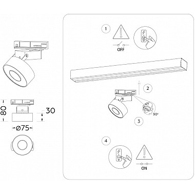 Трековый светильник Track System GL6861