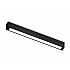Трековый светильник Track System GL1660