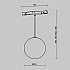 Трековый светильник Luna TR039-4-5W3K-WW-DS-W