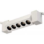 Трековый светильник LTP-T017-7W-W