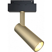 Трековый светильник Focus Led TR019-2-10W3K-MG