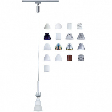 Трековый светильник 95010