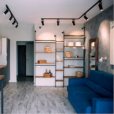 Трековый светильник 48711