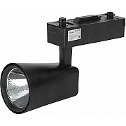 Трековый светильник TR4 - 20 BK