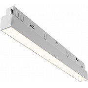 Трековый светильник Basis TR030-4-12WTW-DD2-W