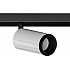 Трековый светильник Optima A7296PL-1WH