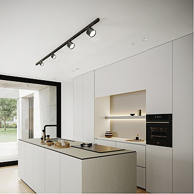 Трековый светильник 48777