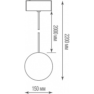 Трековый светильник Bubble DL18794WW10BSDim