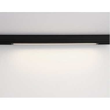 Трековый светильник Track System GL1680