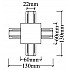Коннектор X-образный Crystal Lux CLT 0.2211 04 WH