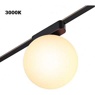 Трековый светильник Easy 359478