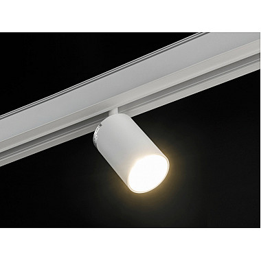 Трековый светильник SY-LINK SY-LINK-SP-WH-15-NW