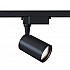 Трековый светильник Track lamps TR003-1-12W3K-B