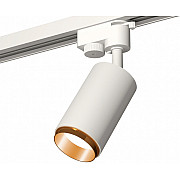 Трековый светильник Track System XT6322044