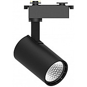 Трековый светильник 48711