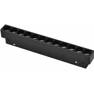 Трековый светильник Vision48/22 4822-002-L235-12W-38DG-3000K-BK