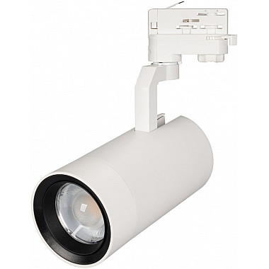 Трековый светильник GELIOS 031227