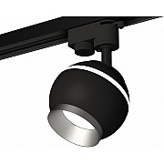 Трековый светильник Track System XT1102004