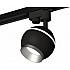 Трековый светильник Track System XT1102004