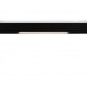 Трековый светильник Track System GL1660