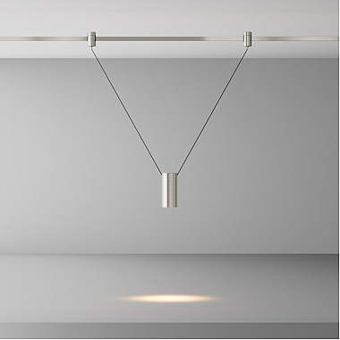 Трековый светильник Focus Led TR157-1-12W3K-PT