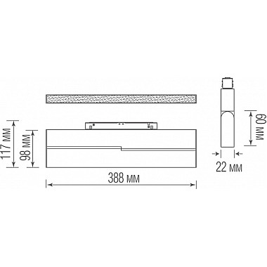 Трековый светильник Line DL20294WW16W