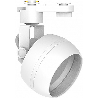 Трековый светильник 48548