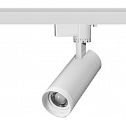 Трековый светильник TR59 - 2040 WH