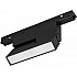 Трековый светильник MAG-ORIENT 034657(1)