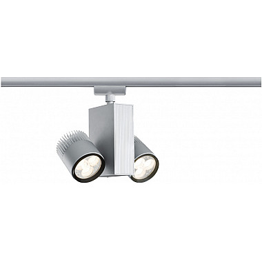 Трековый светильник 95088
