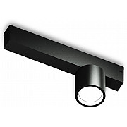Трековый светильник TRACK SYSTEM GL1242