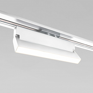 Трековый светильник Arda 85016/01