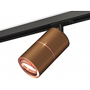 Трековый светильник TRACK SYSTEM XT7404004