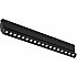 Трековый светильник Vision48/22 SMART 4822-003-L350-18W-38DG-BK