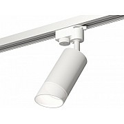 Трековый светильник Track System XT6322180