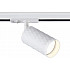 Трековый светильник TRACK SYSTEM GL5131