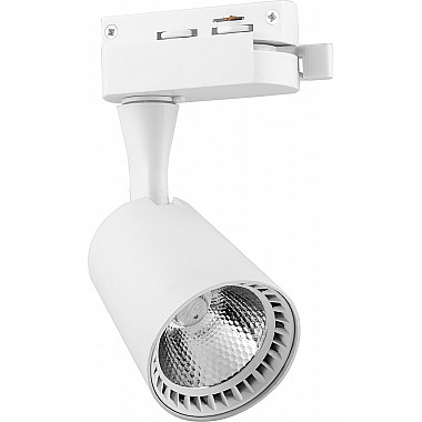 Трековый светильник 32513