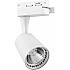 Трековый светильник 32513