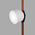 Трековый светильник BELTY SPOT DK5642-WH+BK