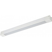 Трековый светильник TR50 - 2040 WH