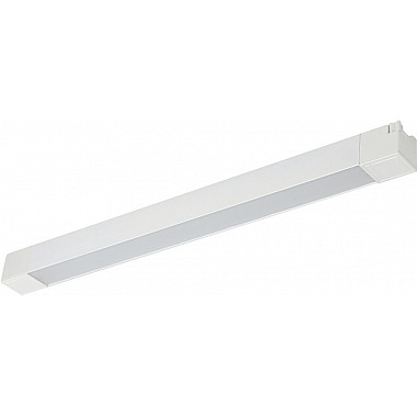 Трековый светильник TR50 - 2040 WH