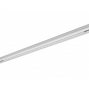 Трековый светильник SY-LINK SY-LINK-870-WH-30-NW