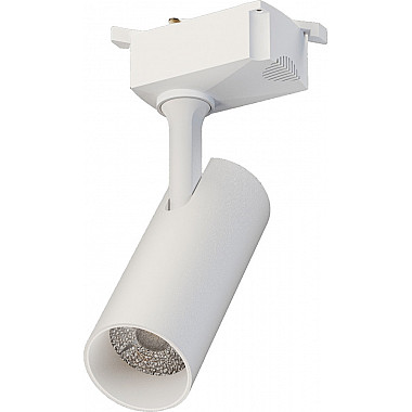 Трековый светильник LTP-T020-30W-W