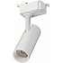 Трековый светильник LTP-T020-30W-W